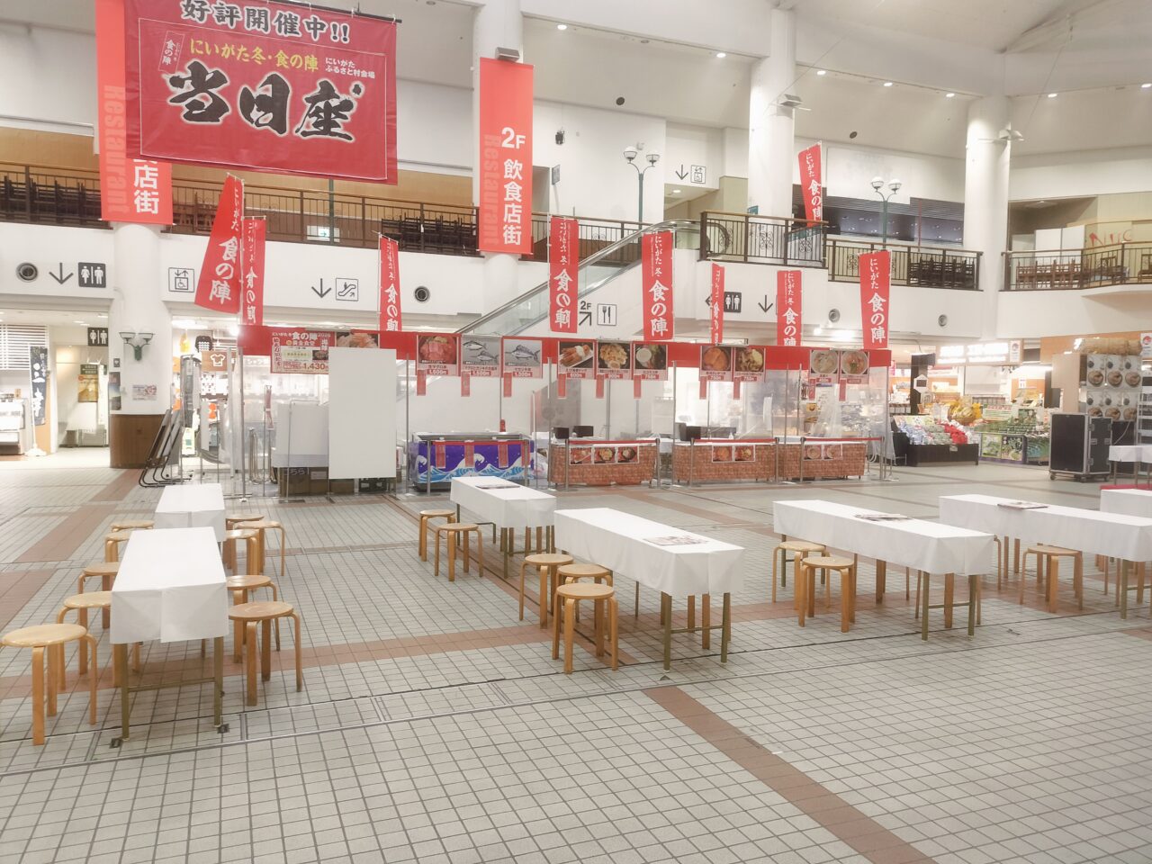 食の陣のイートインスペース