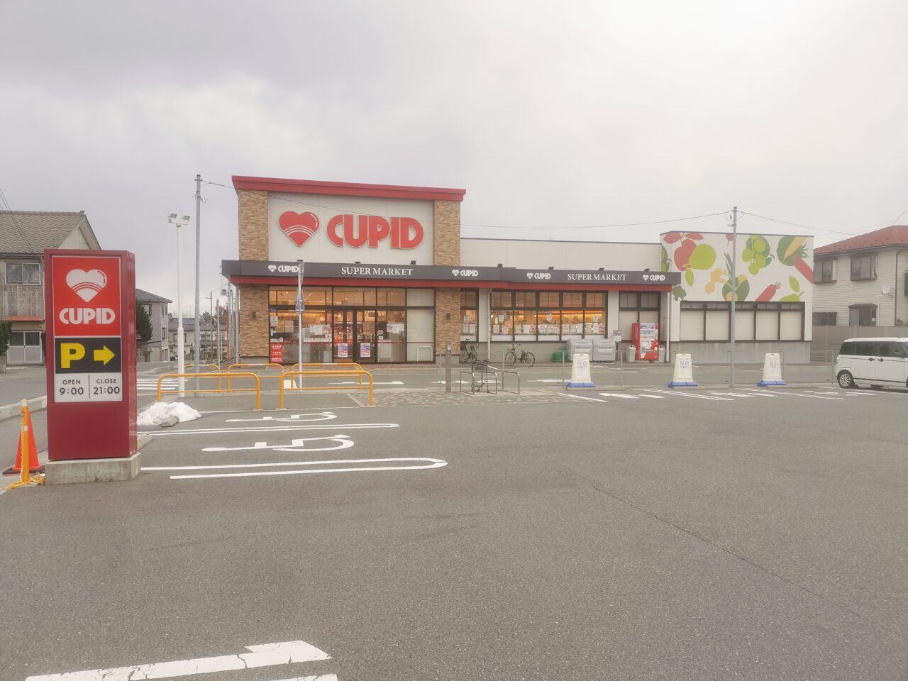 キューピットの外観