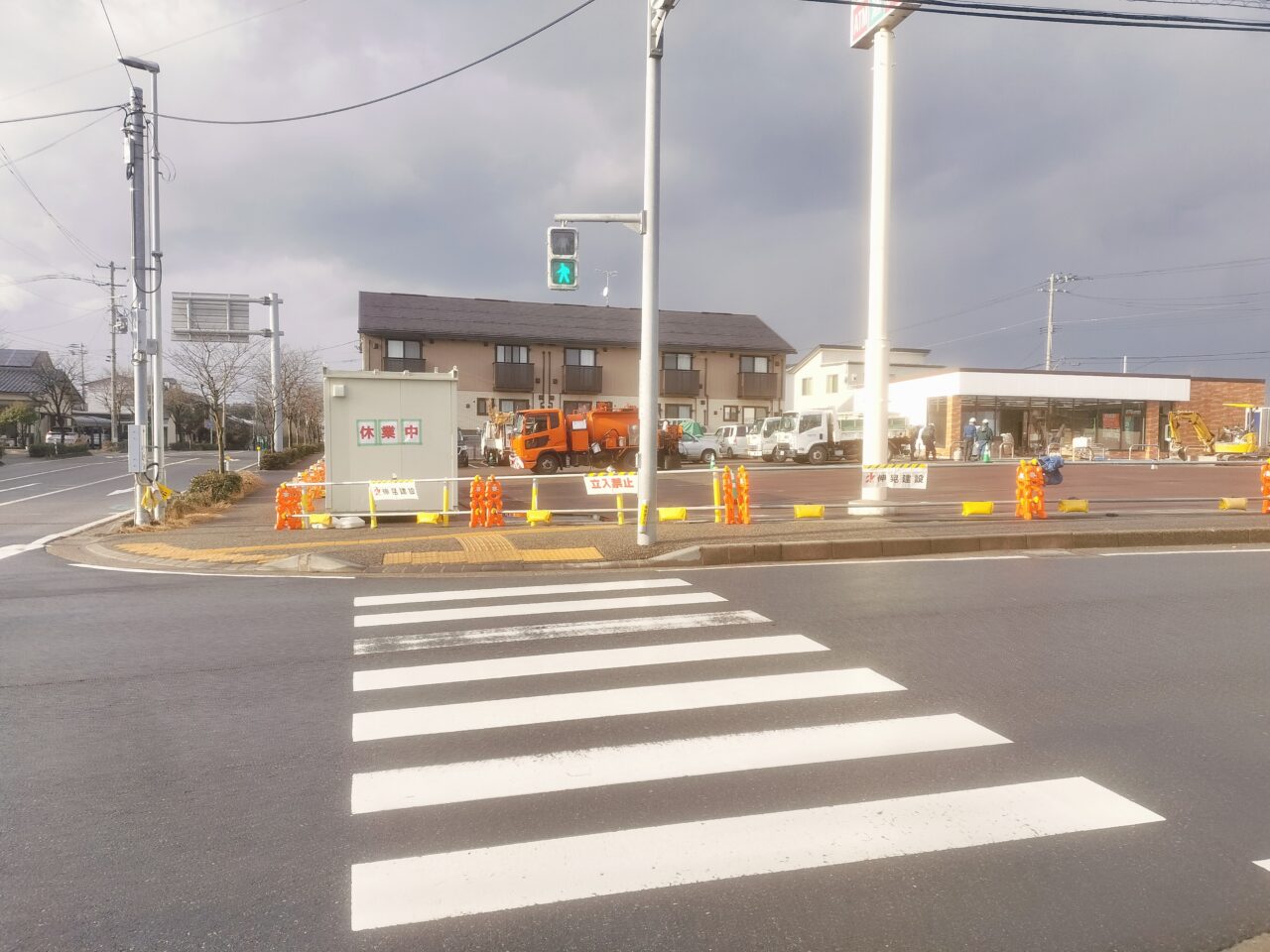 セブンイレブン上新栄町店休業中