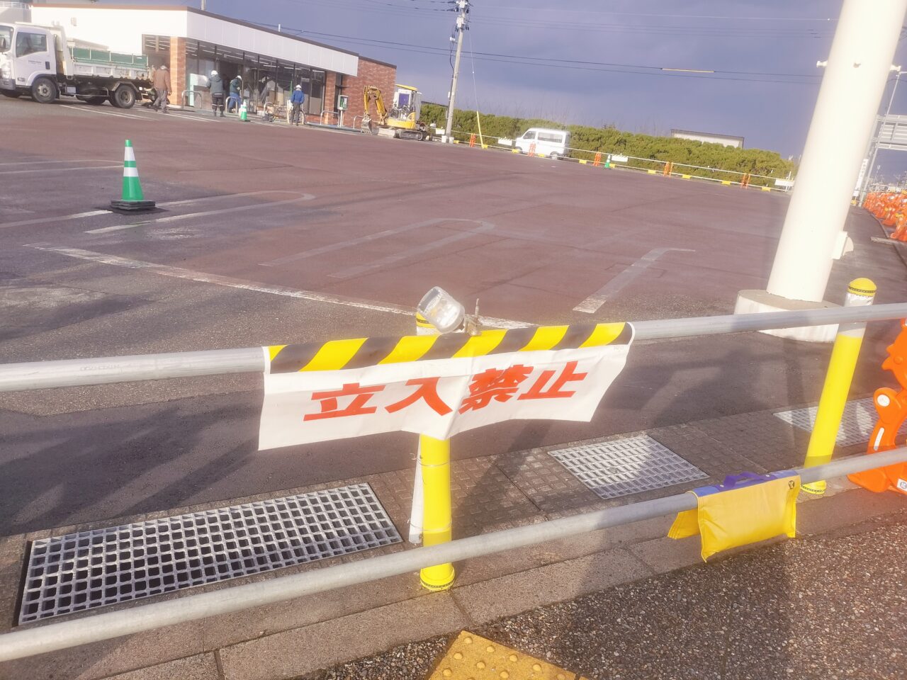 セブンイレブン立ち入り禁止