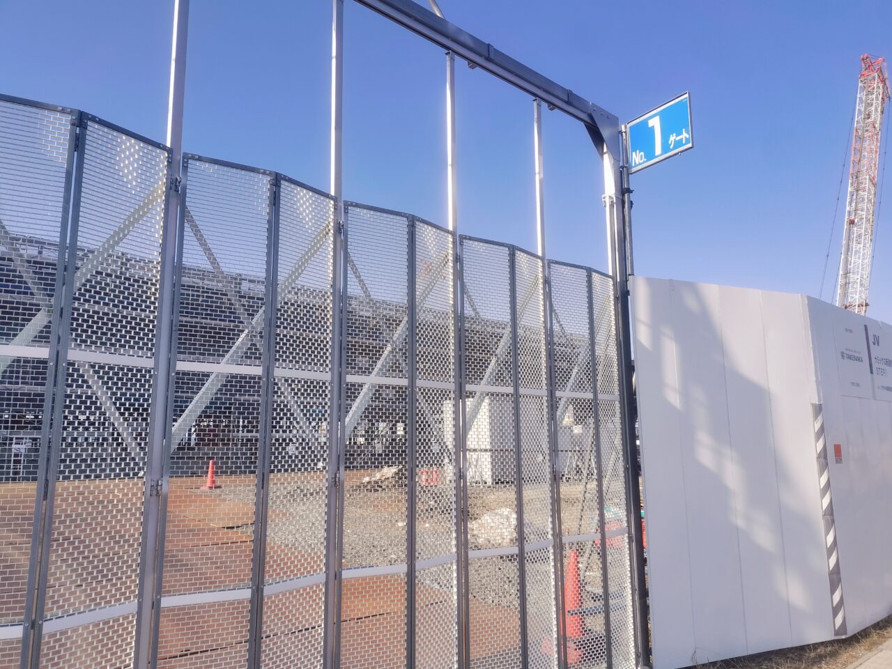 ナミックス新潟的場新工場
第1ゲート