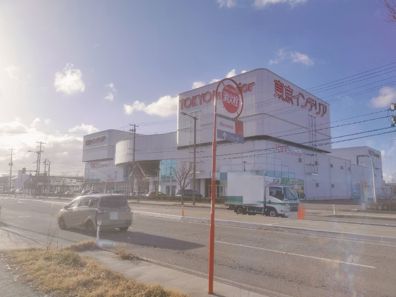 東京インテリア外観