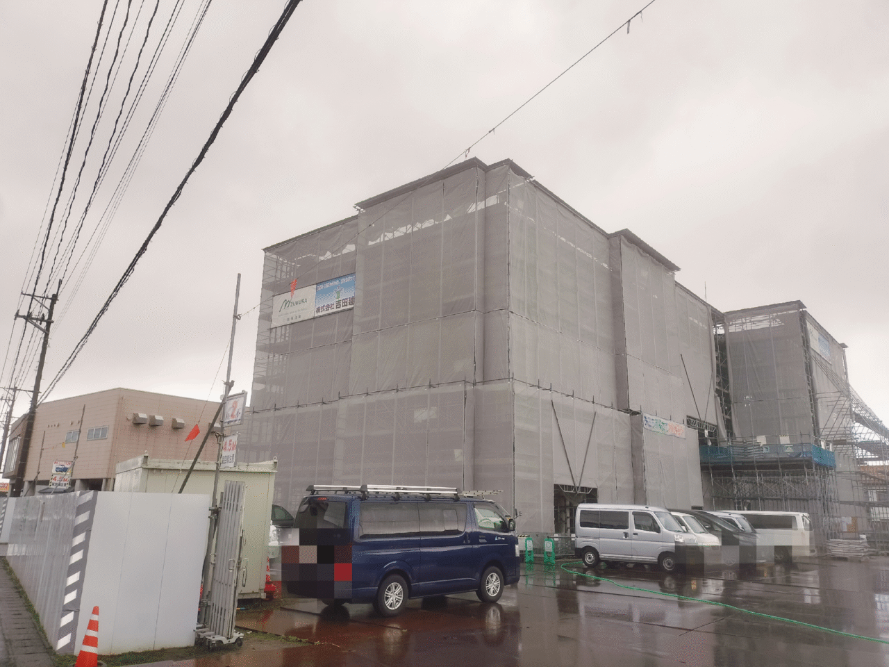 巻信用組合外観