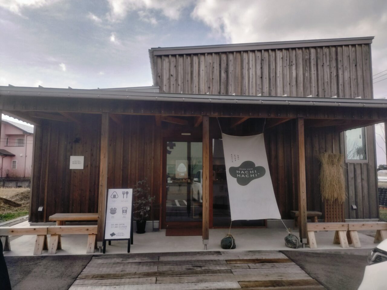 okomestandHACHIHACHI＋店外観