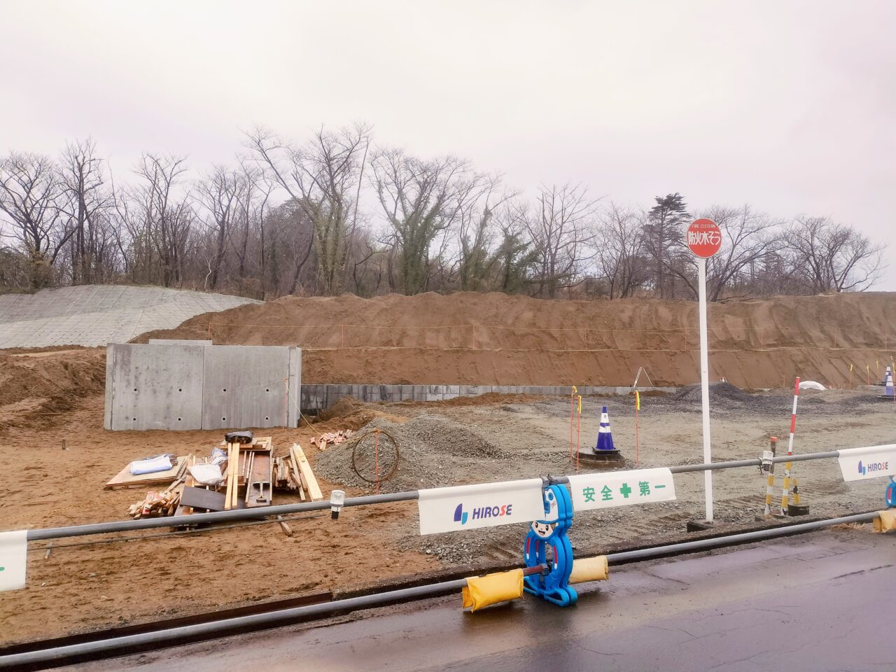 越前浜開発工事