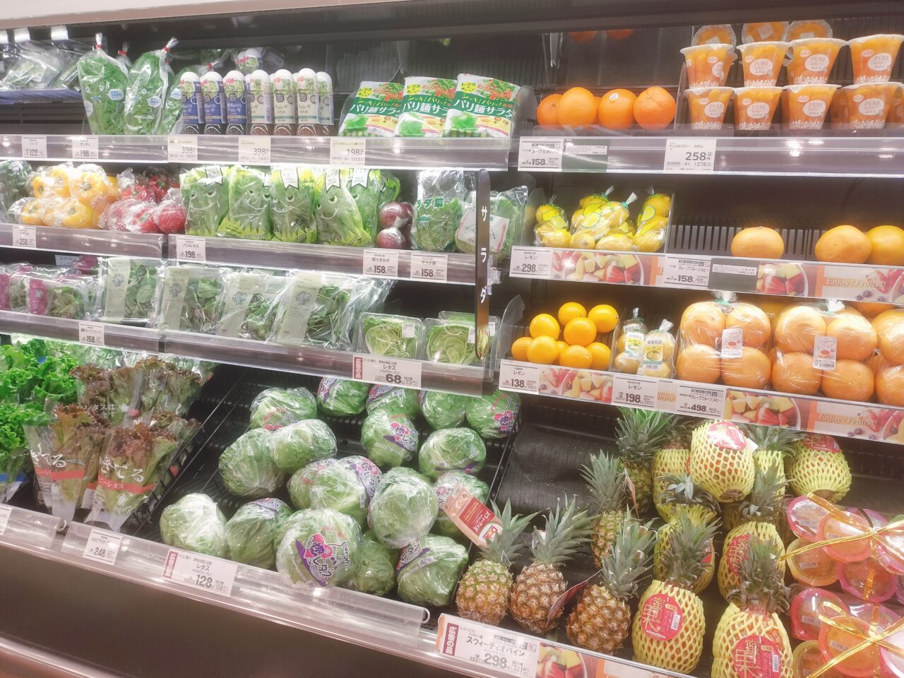 ウオロク店内生鮮食品売り場