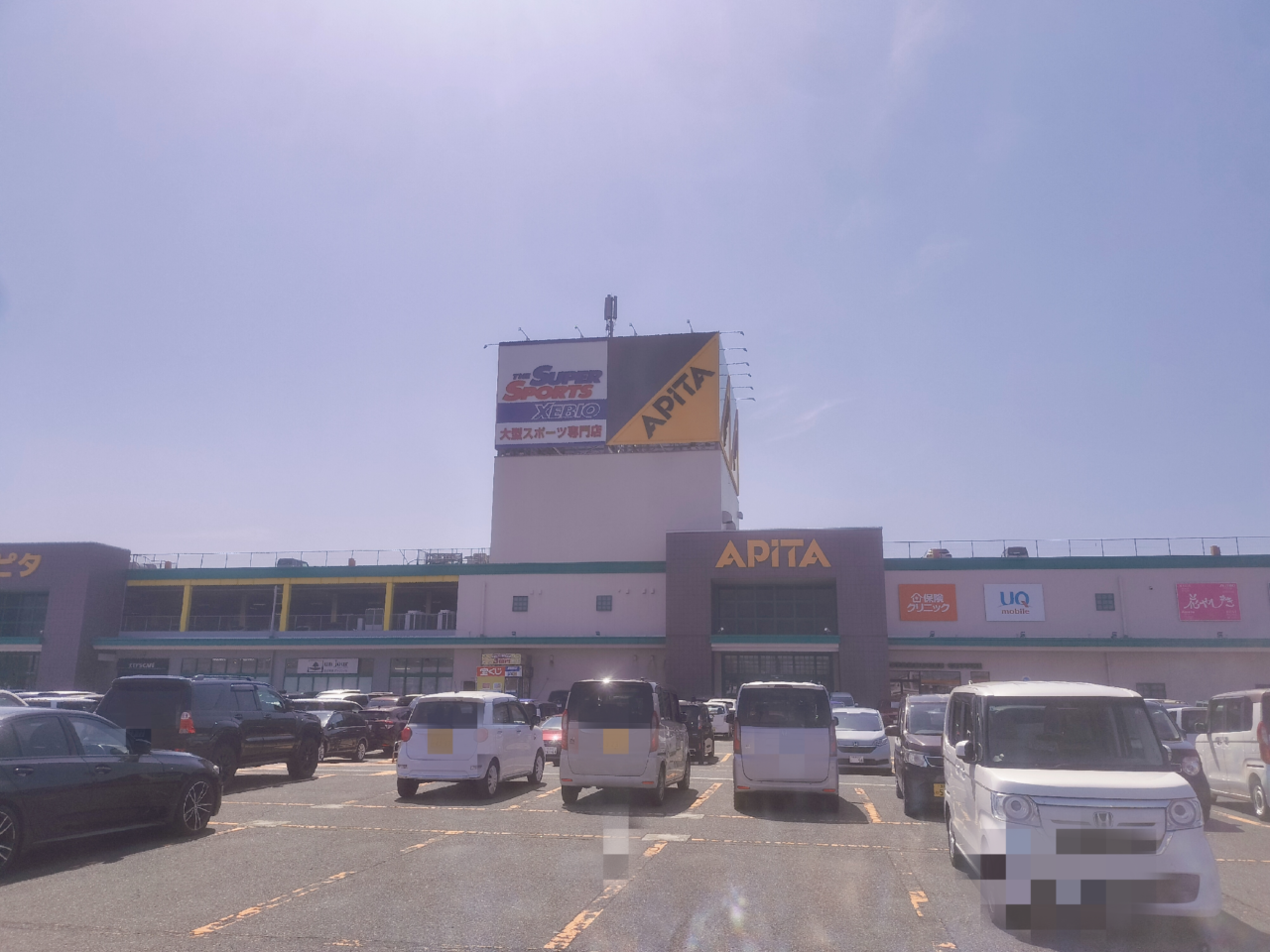 アピタ新潟西正面入り口外観