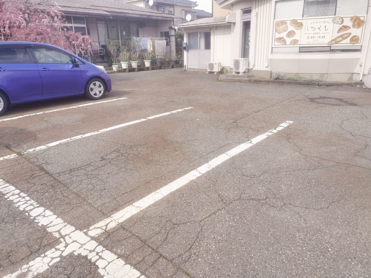 小さなパン屋さんつくし駐車場