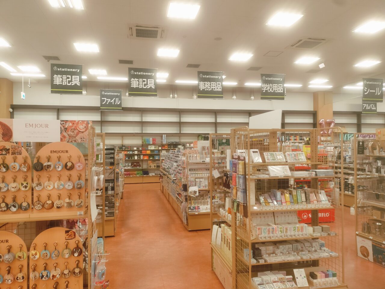 知遊堂文房具コーナー