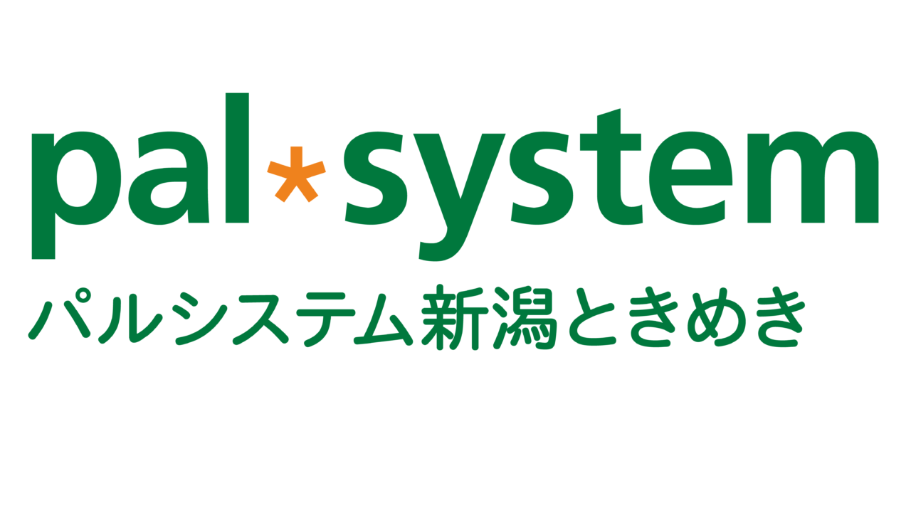 パルシステム新潟ときめき