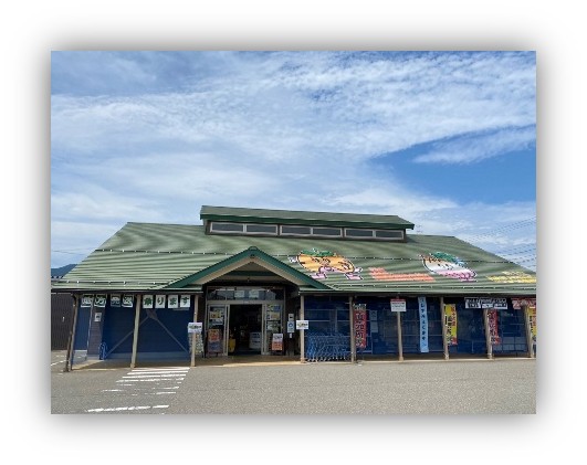 農産物直売所越王の里