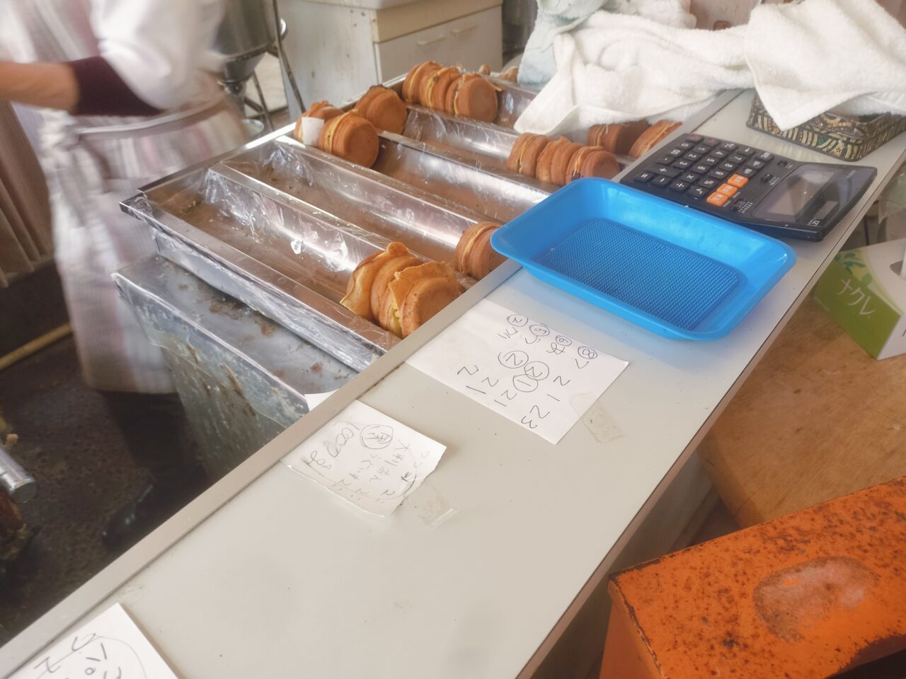 さぞう商品受け取り場所