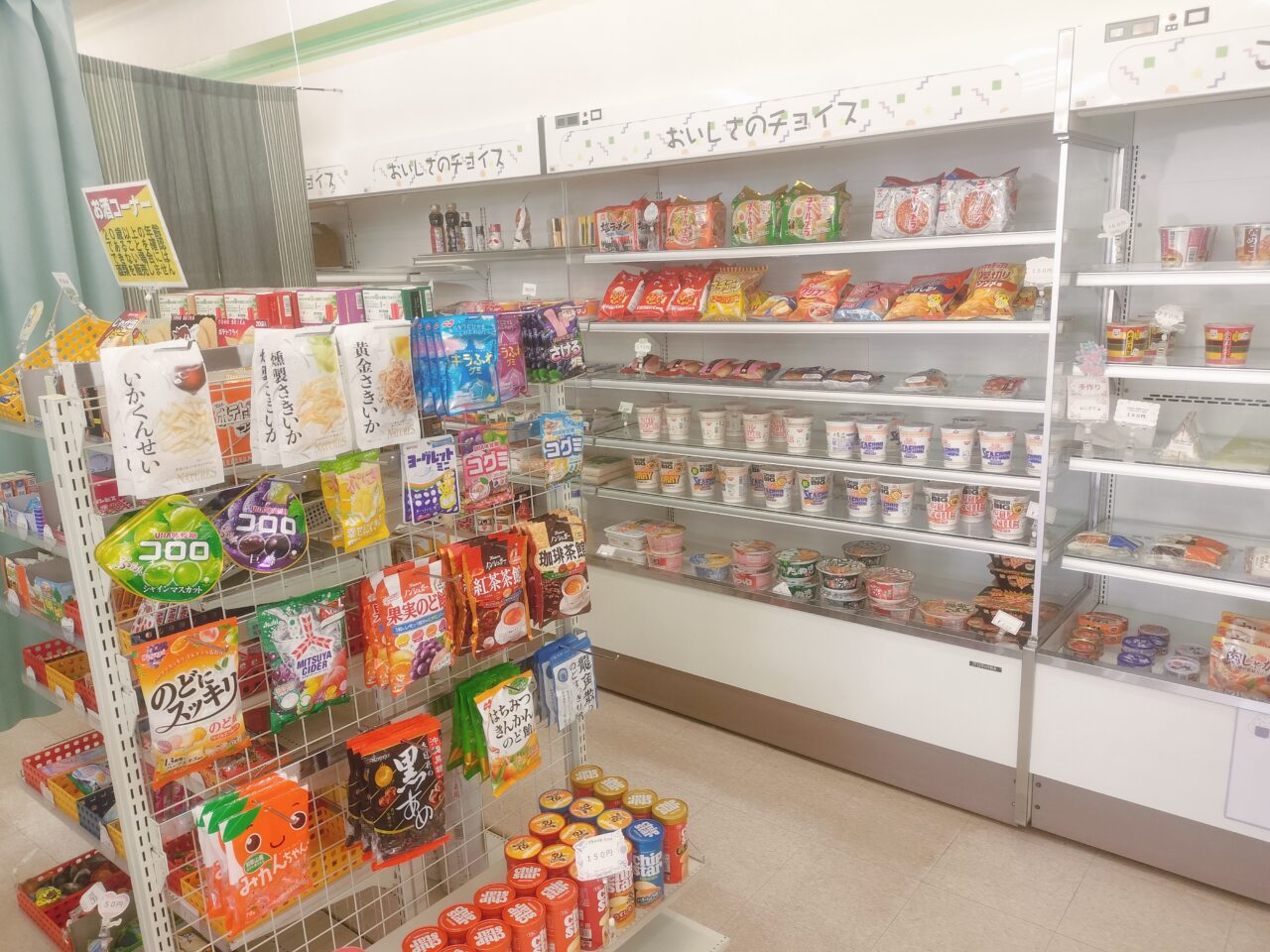 おはようmarketお菓子コーナー