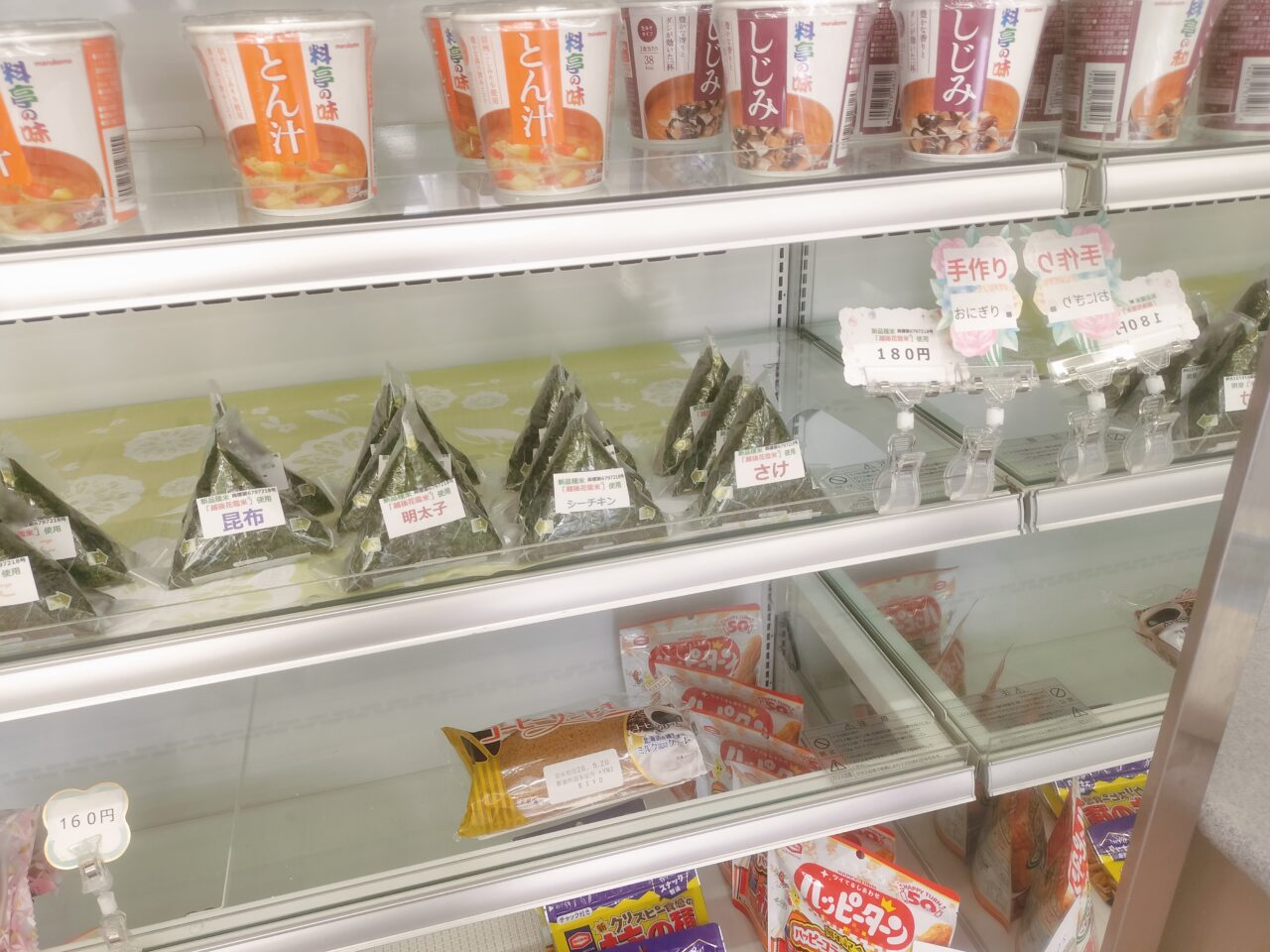 おはようmarketおにぎりコーナー