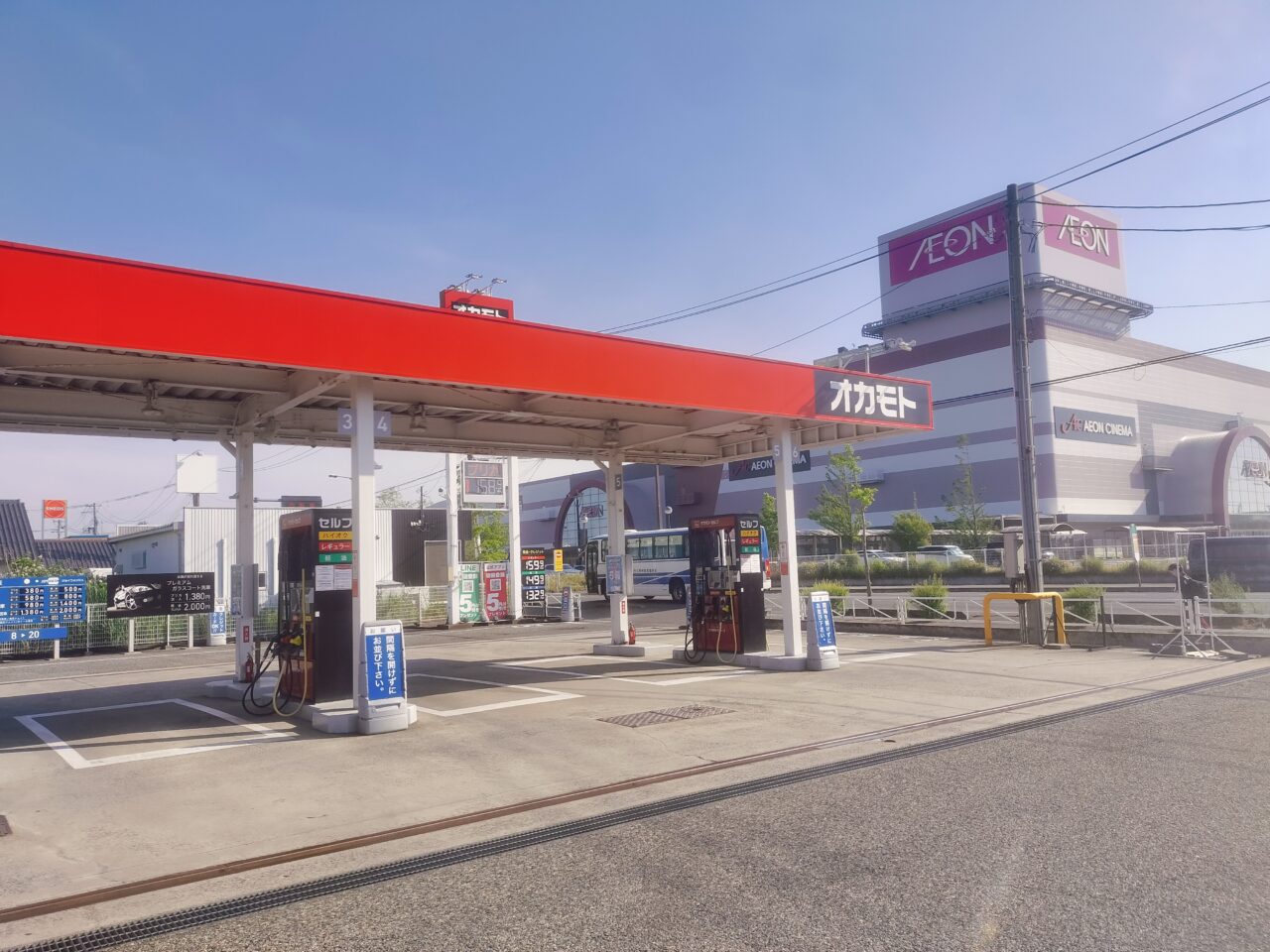 オカモトセルフ新潟小新店