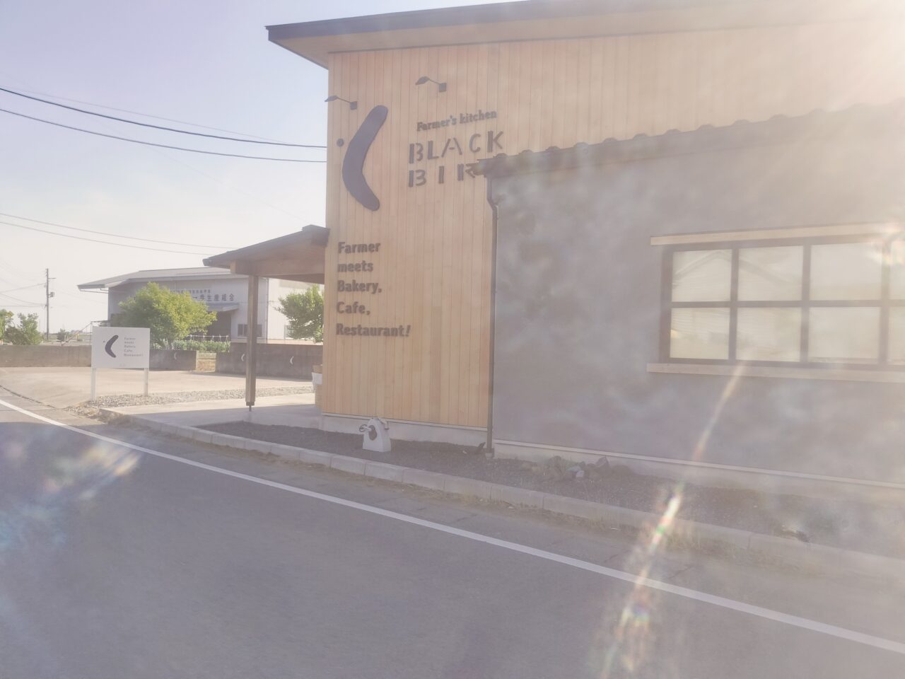 Farmerskitchen BLACKBIRD外観