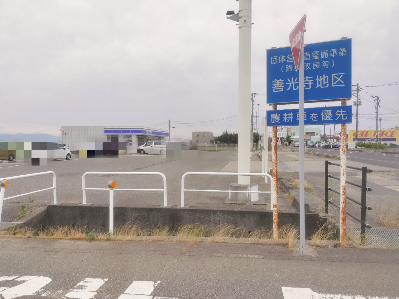 ローソン新潟西川善光寺外観