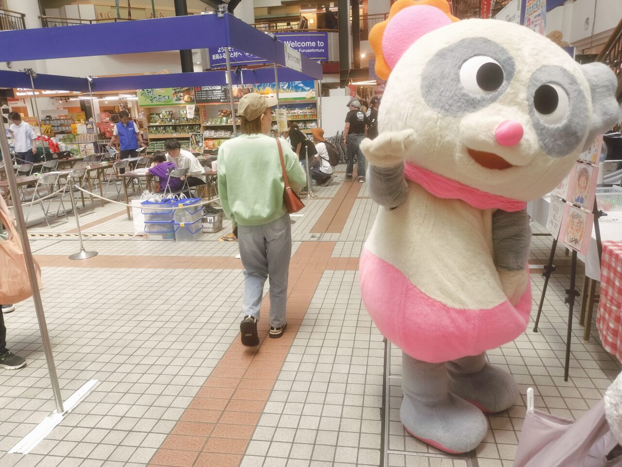 ハレッタ
