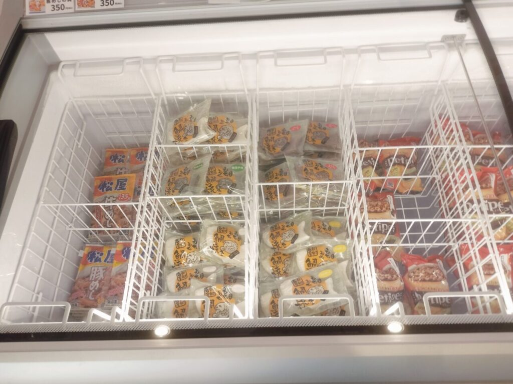 松屋の牛めし、豚めしの具