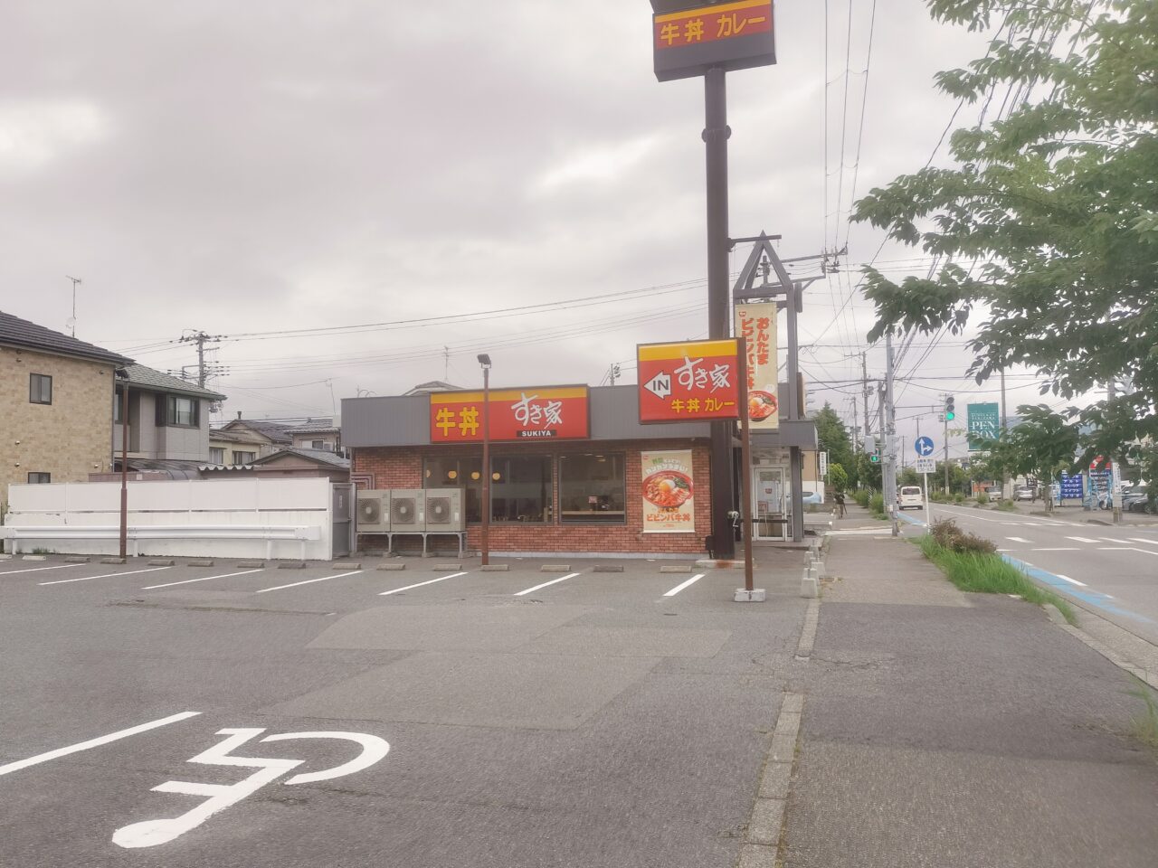 すき家新潟小針店外観