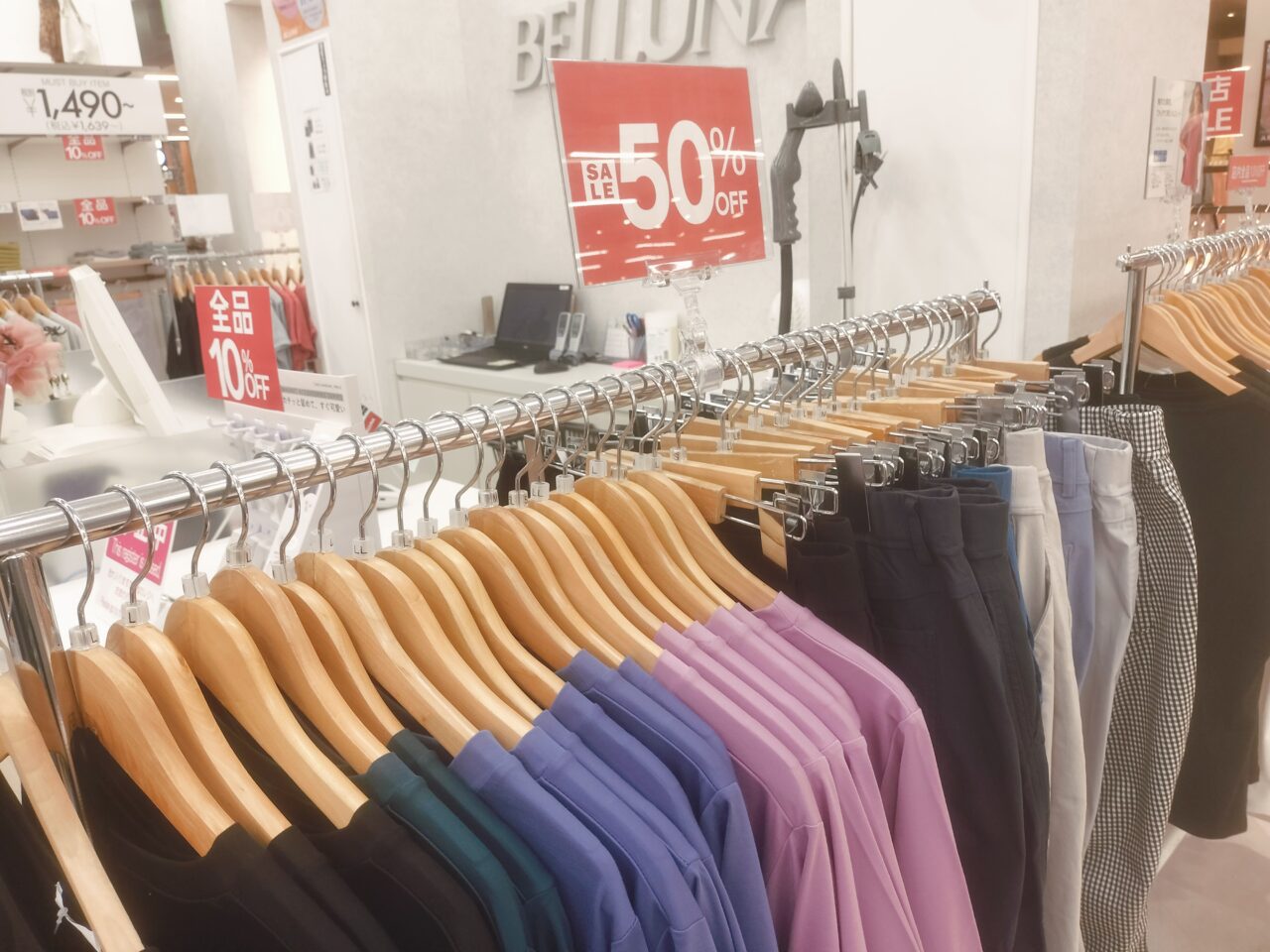 BELLUNA店内50%オフ