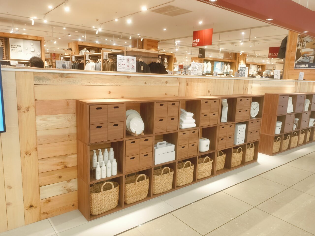 無印良品イオン新潟西店内