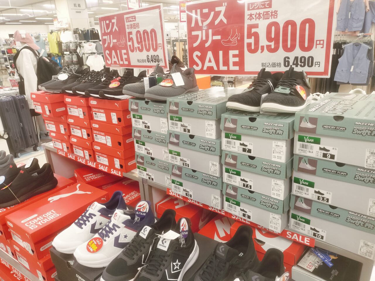 ASBeeニューオープンセール