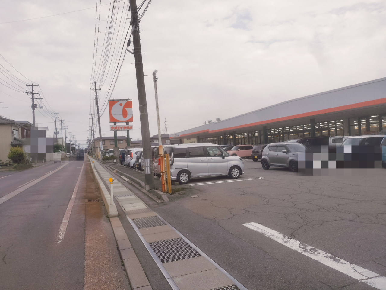 ウオエイ金巻店外観