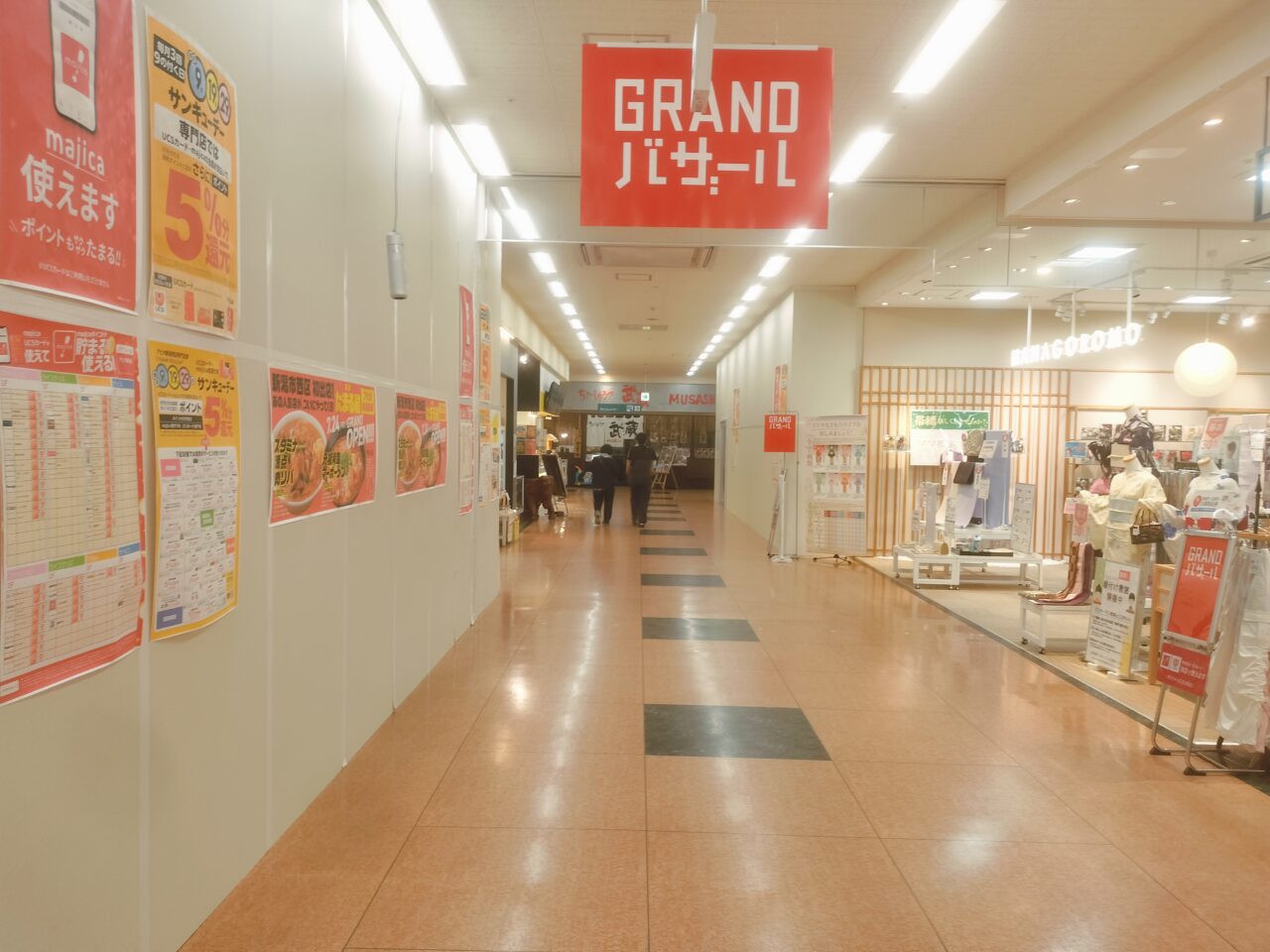 アピタ新潟西1階グルメエリア