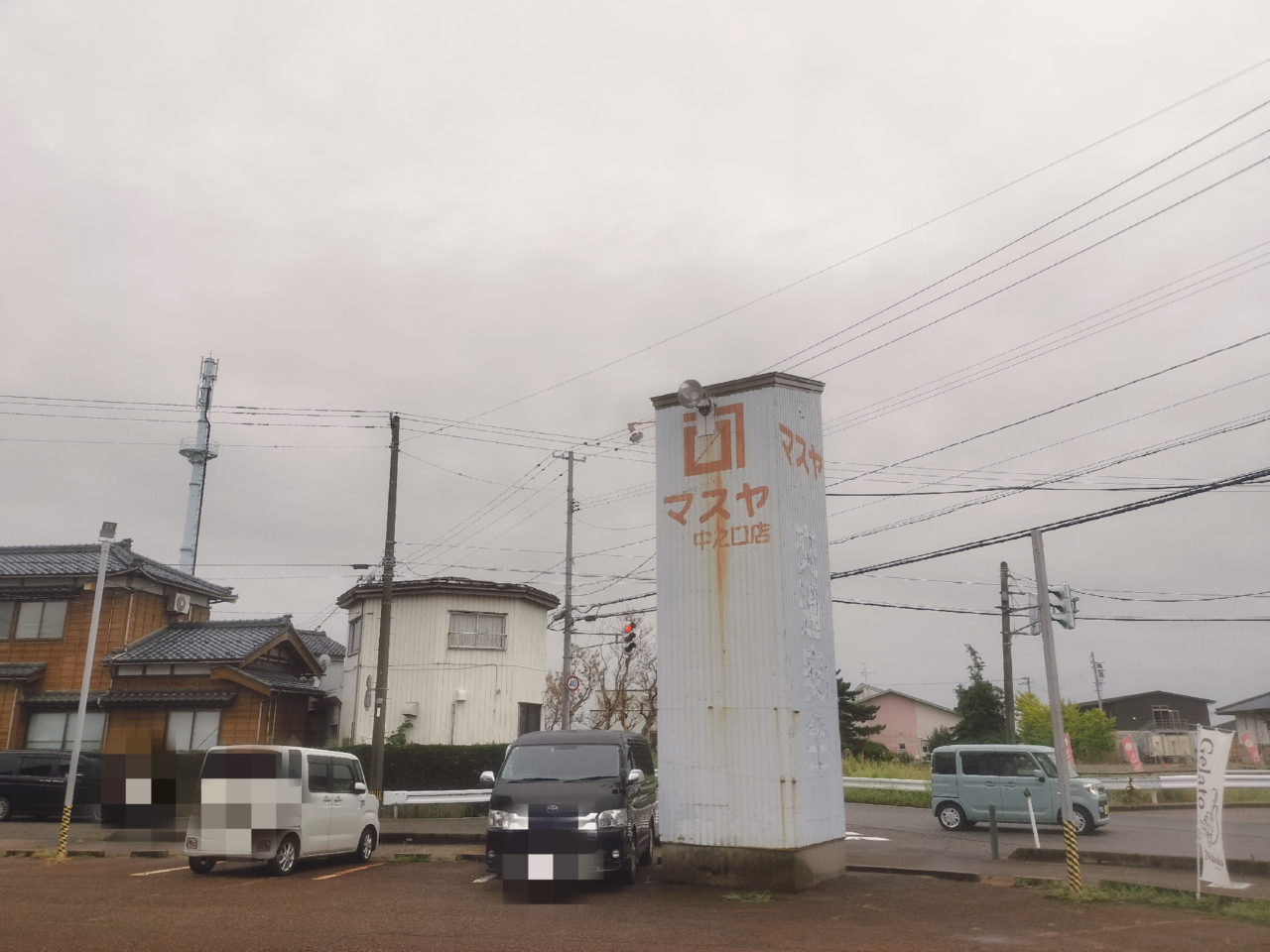 マスヤtoマハロ駐車場