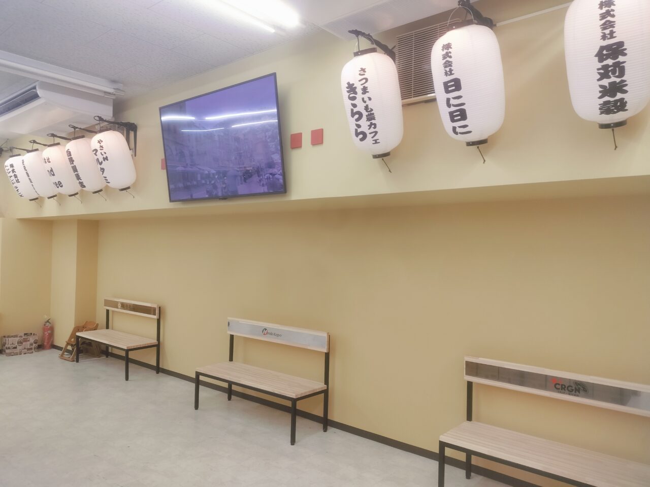 マスヤtoマハロイートインスペース