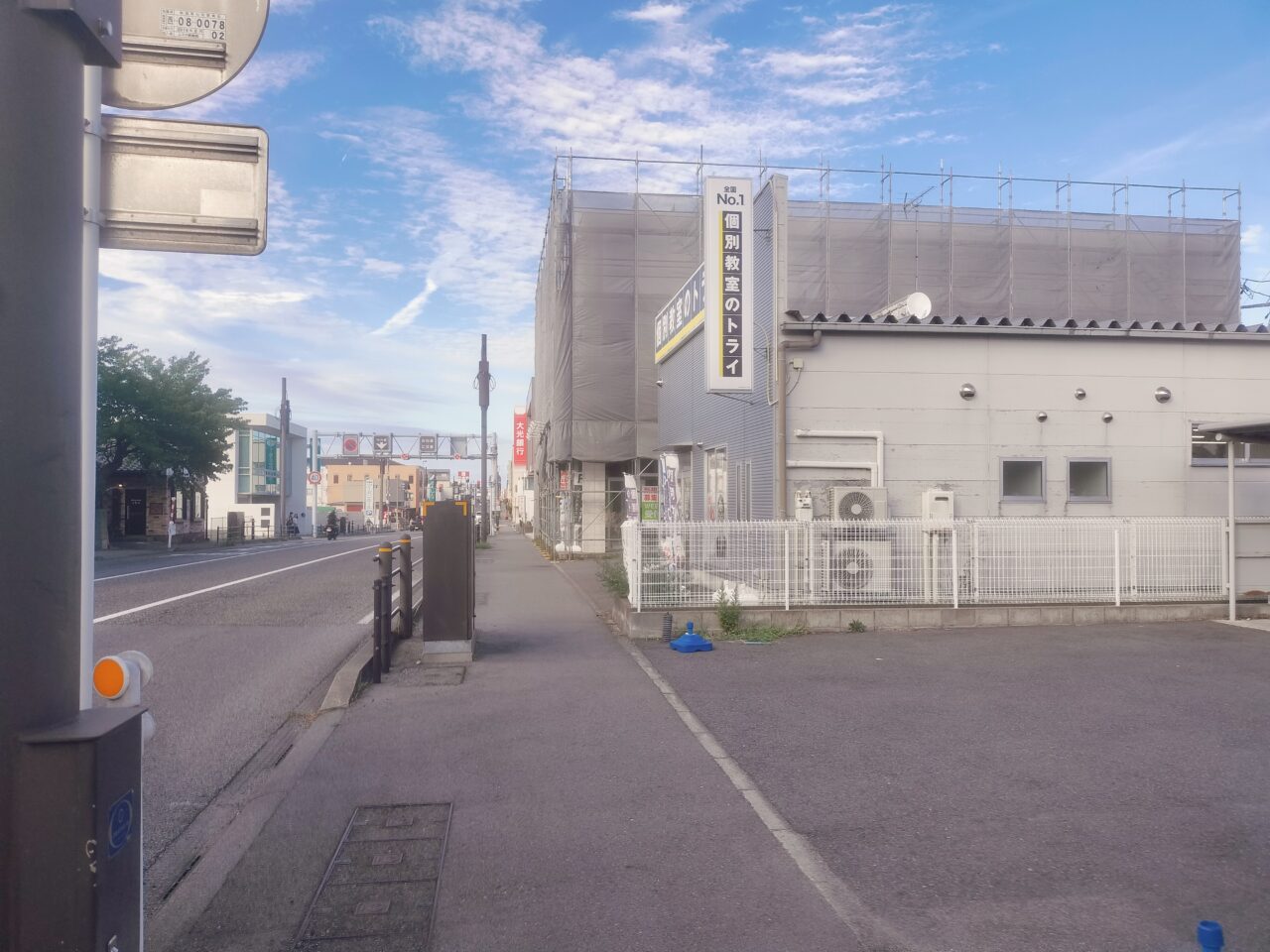 FIT EASY工事現場