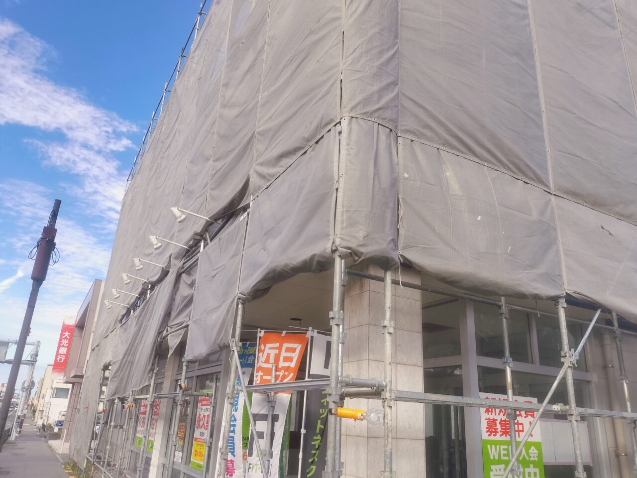 FIT EASY工事現場