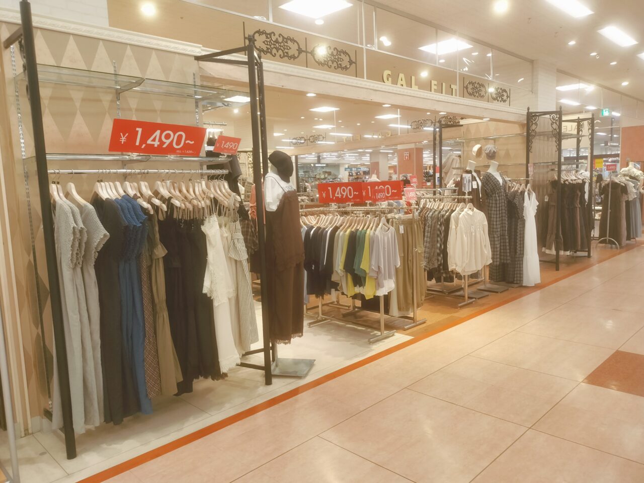 アピタ新潟西ギャルフィット前