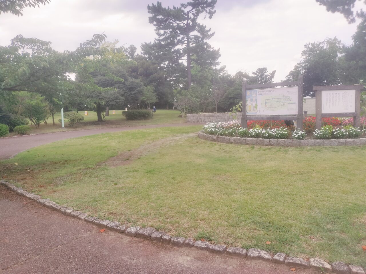 寺尾中央公園広場