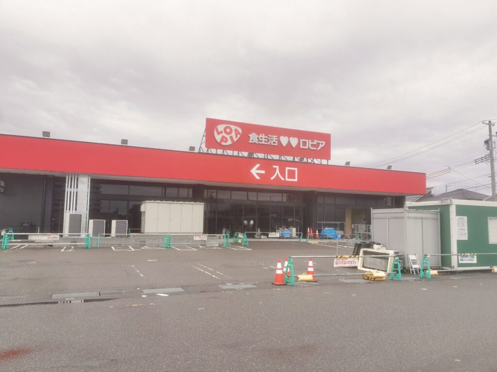 ロピアムサシ新潟西店建設中外観