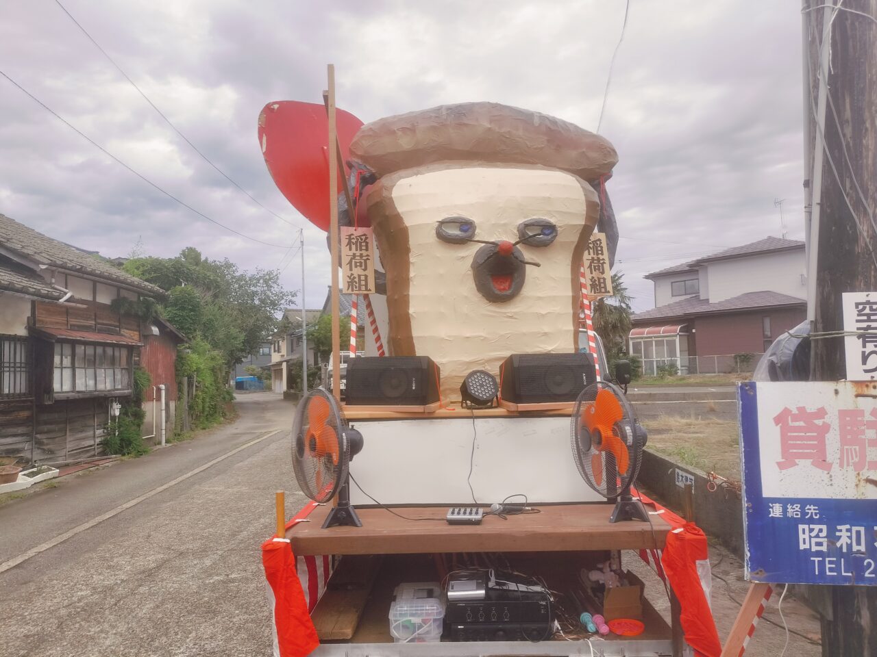 内野まつり山車