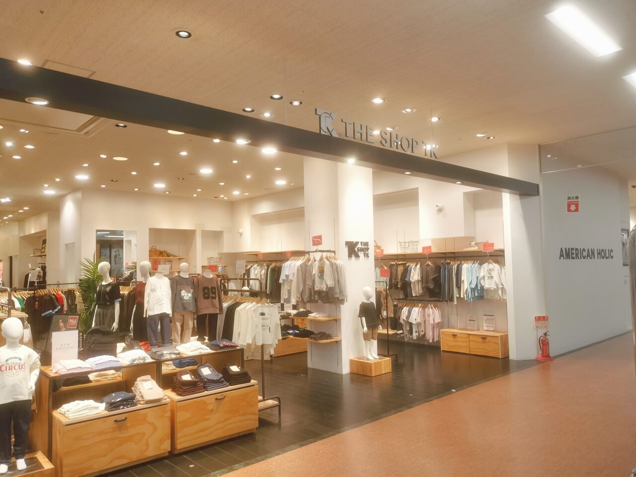 THESHOP TK前