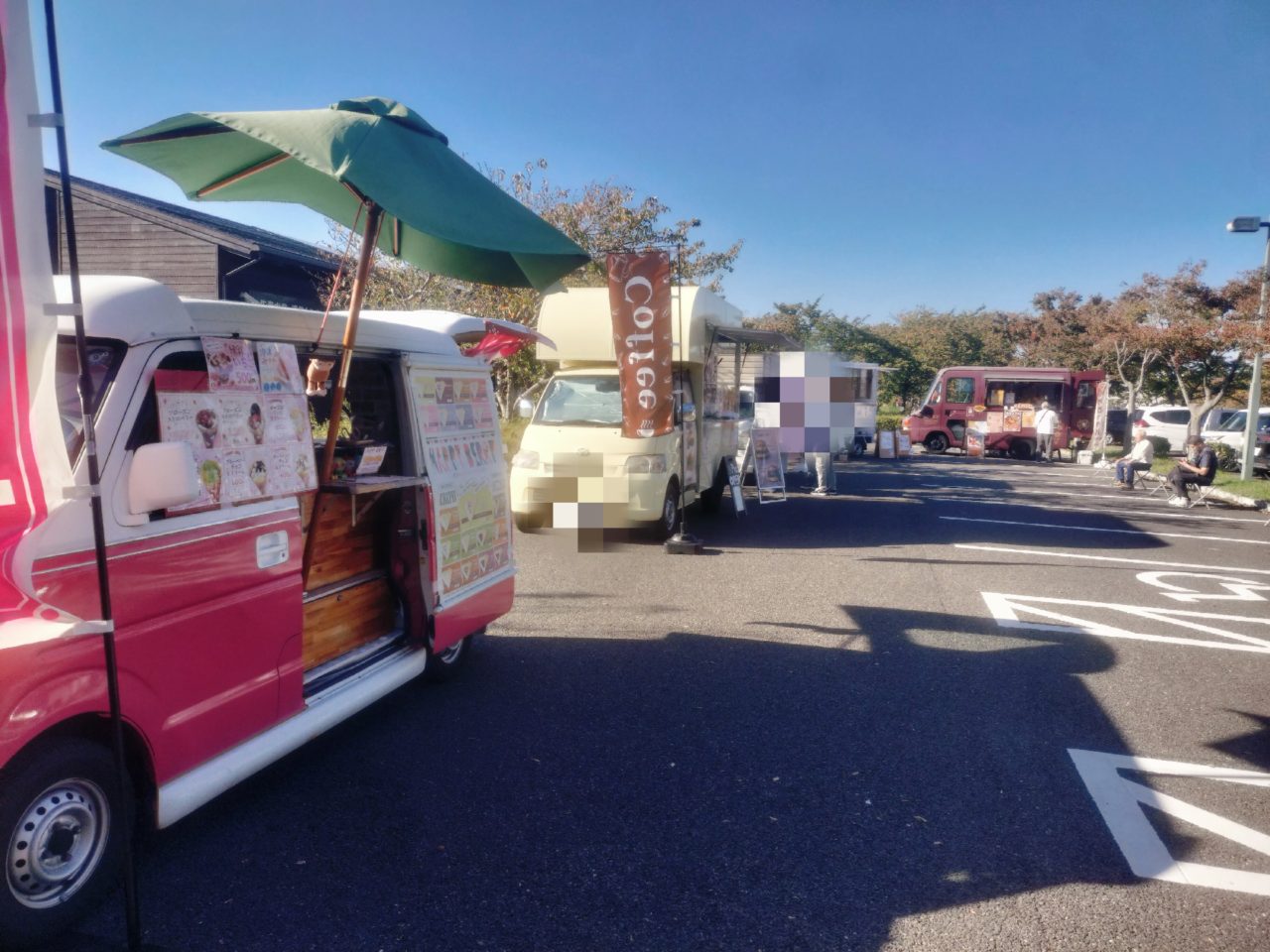 発酵ふぇすキッチンカー