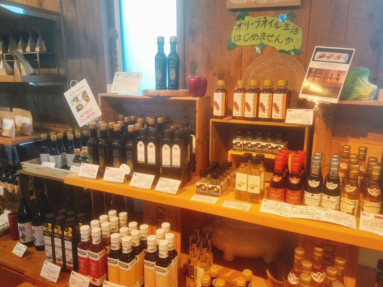 カーブドッチ 店内