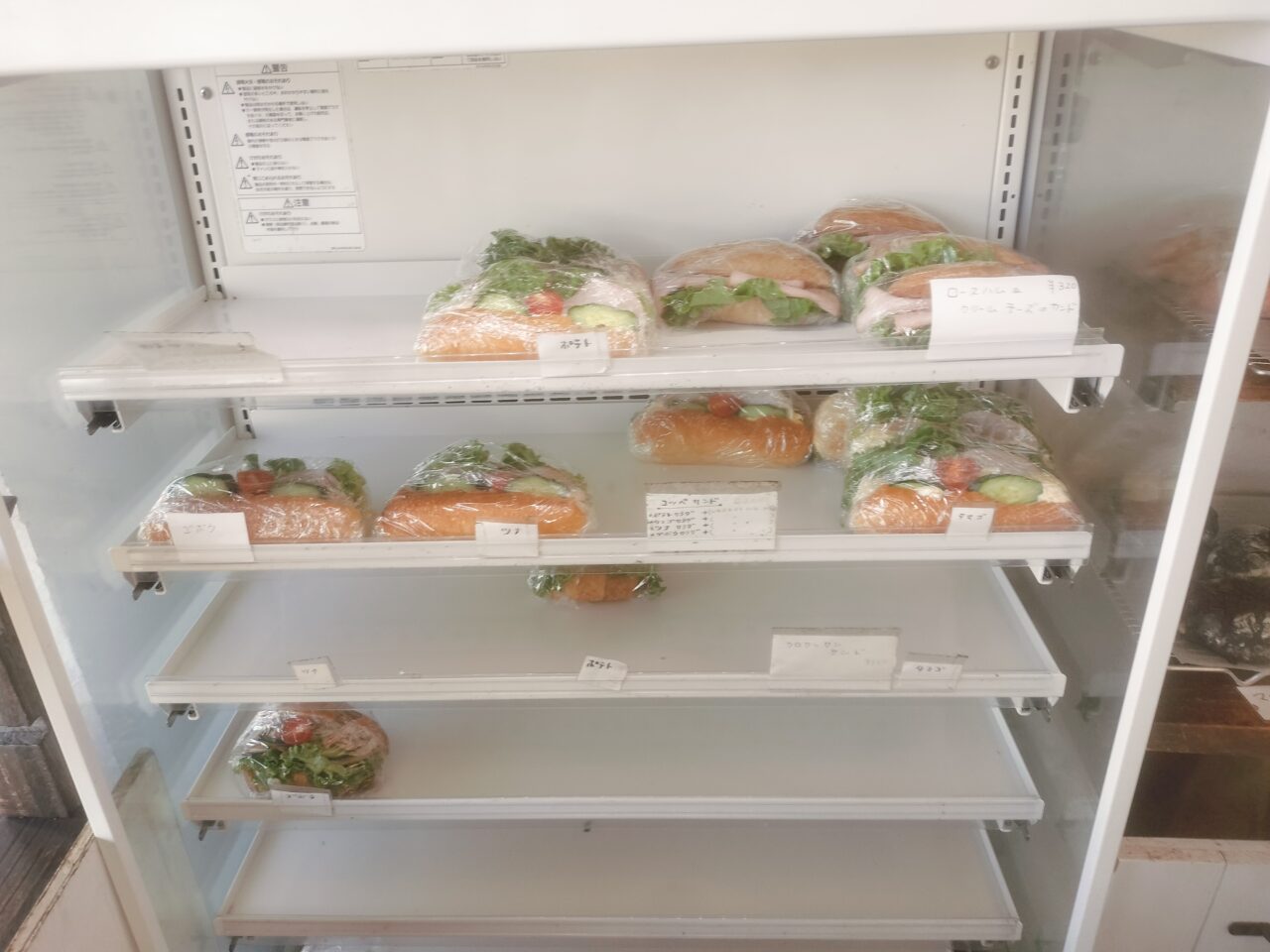 Cachette店内